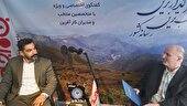 نقش مهم «وب مانسر» در دنیای دیجیتال کسب و کارهای صنعتی