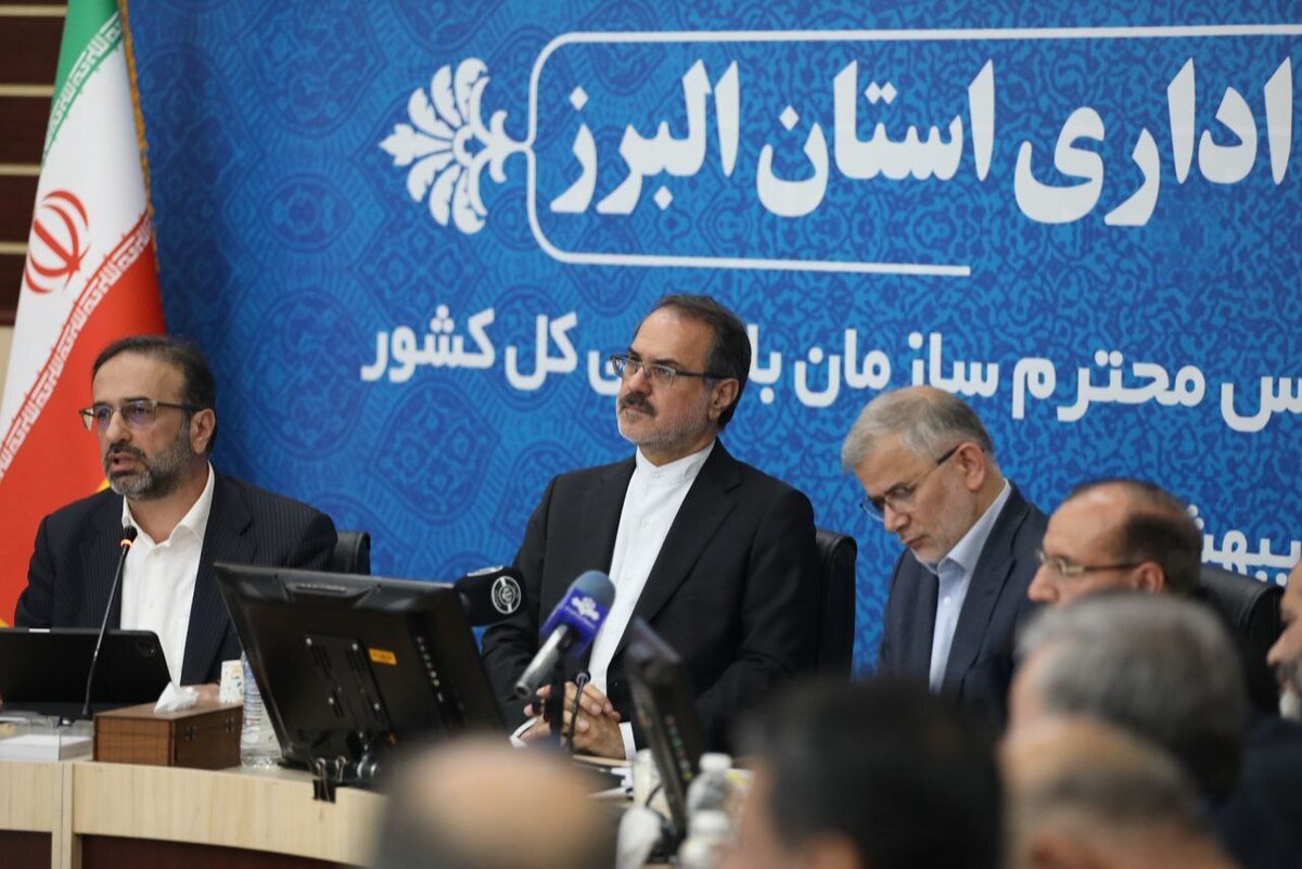رئیس سازمان بازرسی کل کشور با بیان اینکه استاندار البرز مدیری، میدانی، پیگیر و مسلط بر امور اجرایی استان است و با اشاره به ضرورت نظارت مؤثر بر اجرای صحیح قوانین، خواستار برخورد قاطع با ترک فعل مسئولان و بهره‌گیری کامل از ظرفیت دستگاه‌های نظارتی برای رفع مشکلات مردم شد.