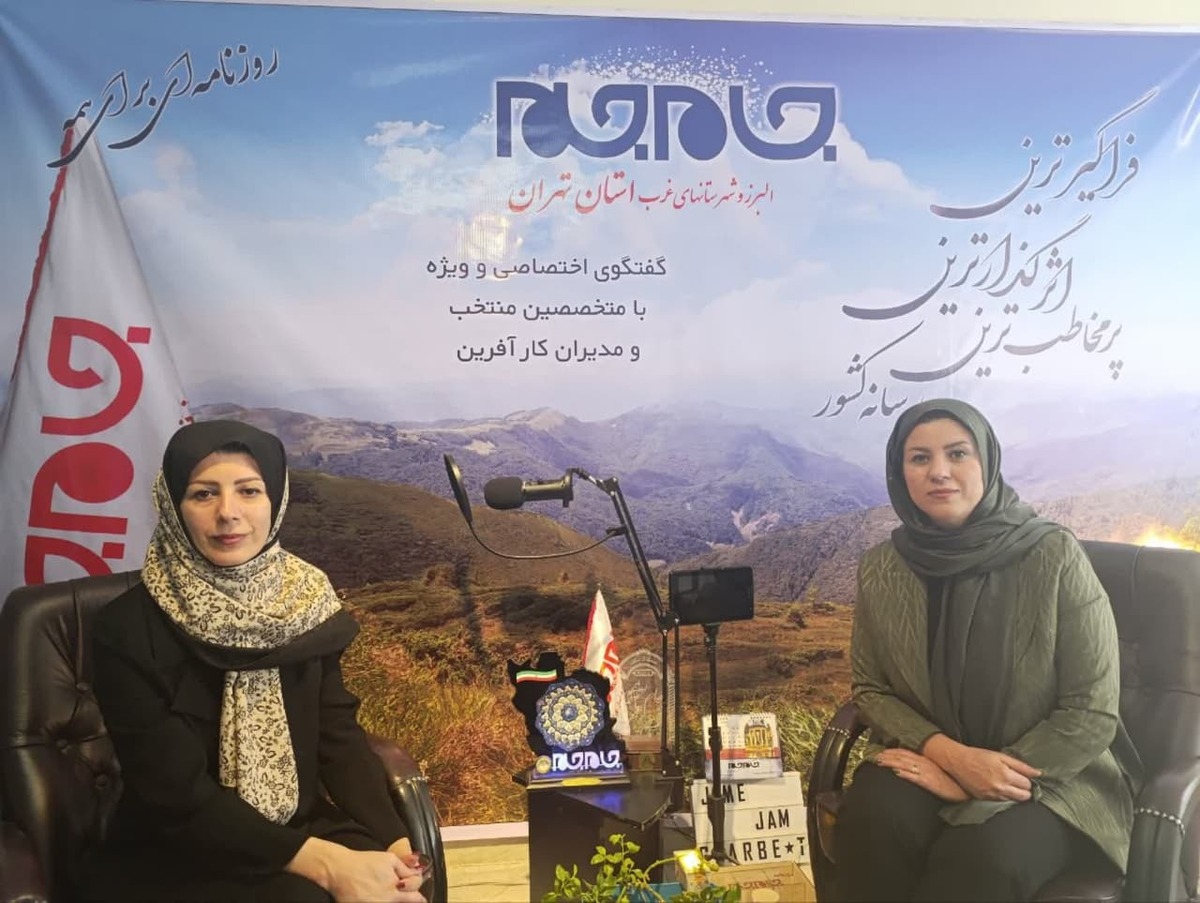 افتخار این را داشتیم تا با دوتن از مدیران توانمند و متخصص غرب استان تهران، گفت‌وگویی اختصاصی داشته باشیم. توجه شما را به مصاحبه با مریم و مژده محمدی، مدیران مجموعه سه نیک جلب می کنیم: