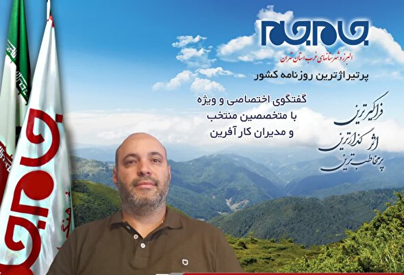 باید دوره‌های آموزشی مدون برای دندانپزشکان برگزار شود
