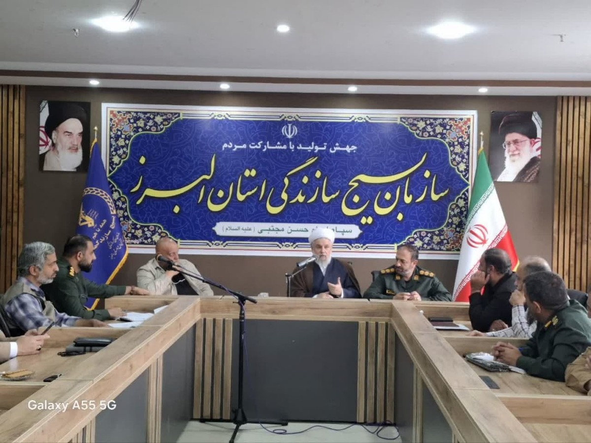 مسئول نمایندگی ولی فقیه درسپاه استان البرز باحضوردرسازمان بسیج سازندگی البرزضمن دیداروگفتگو با جهادگران بسیجی،فعالیت جهادی را درتداوم راه شهداارزیابی کرد و گفت:شهید رییسی الگوی خدمت جهادی است.