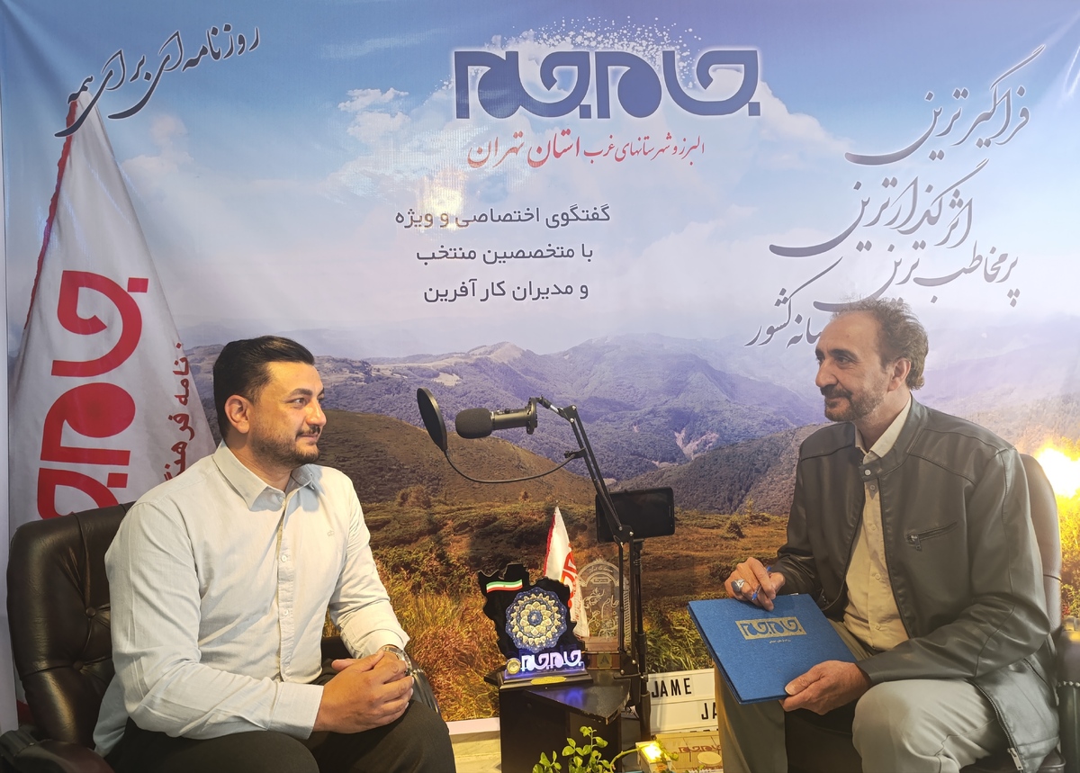 افتخار این را داشتیم تا با یکی از مدیران توانمند غرب استان تهران، گفت و گویی اختصاصی داشته باشیم. توجه شما را به مصاحبه با حسین مومنی، مدیرعامل شرکت آمود ایده آریا، جلب می نماییم: