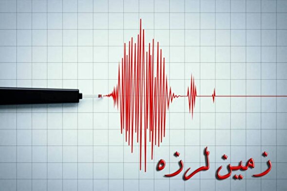 ماهدشت دوباره لرزید