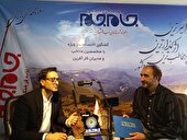 «صنایع بدنه خودرو بیابانی»، نخستین آموزشگاه بدنه خودرو در ایران