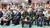 مصلای ماهدشت میزبان یادواره شهدای خدمت