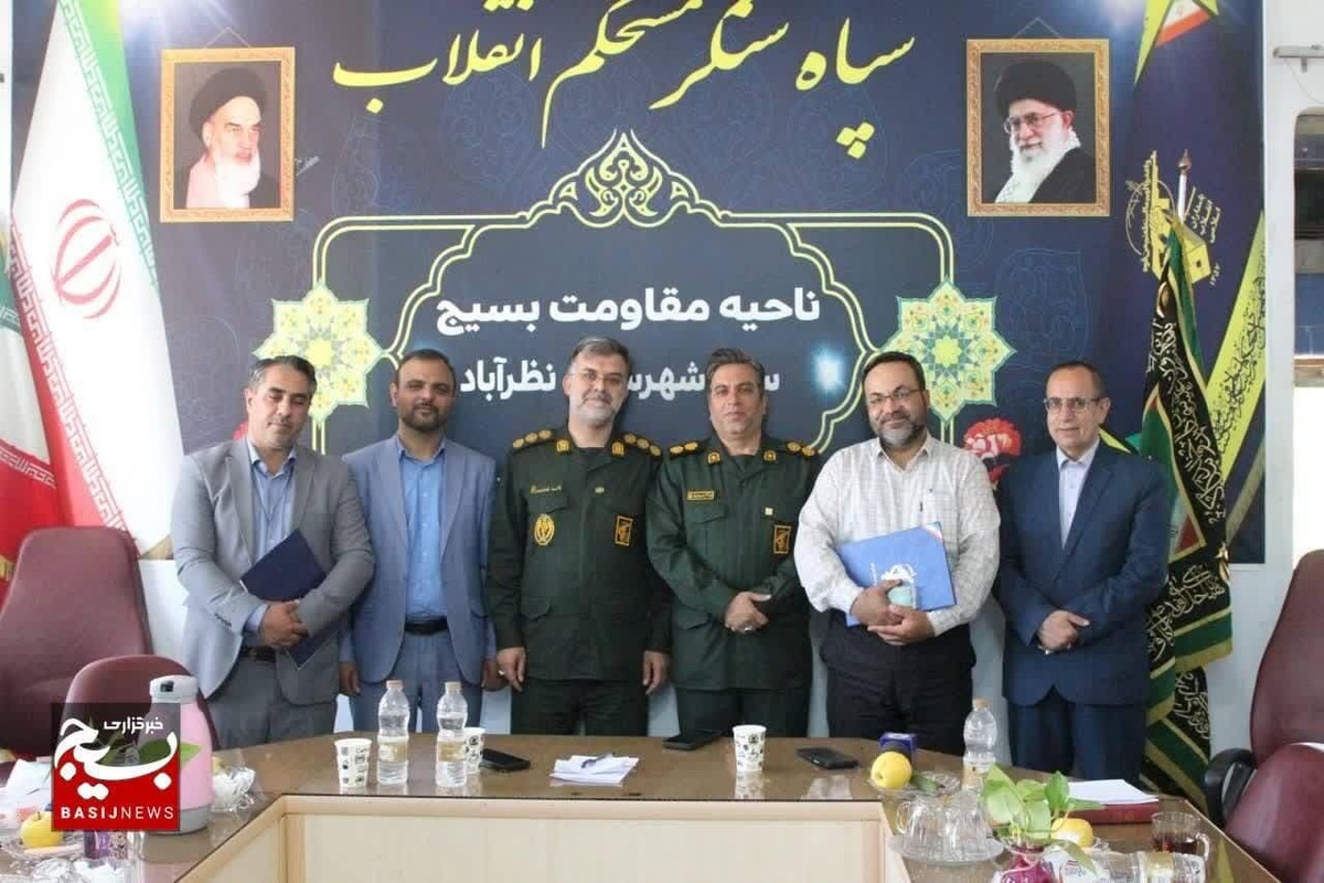 محمدرضا کارگر برزی طی حکمی از سوی سردار حیدرنیا فرمانده سپاه استان البرز، به عنوان مسئول جدید کانون بسیج رسانه شهرستان ناحیه نظرآباد منصوب شد.