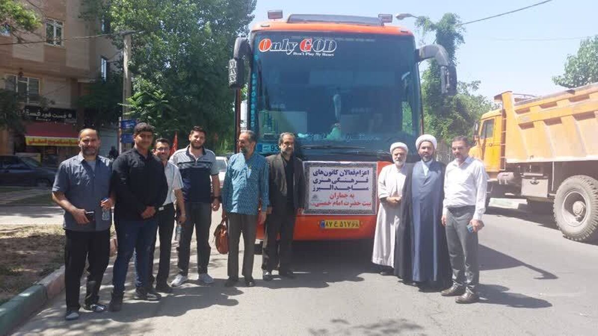 مدیر ستاد کانون های فرهنگی هنری مساجد البرز گفت: اعزام جمعي از فعالان کانون‌هاي فرهنگي و هنري به بيت جماران و شرکت در سخنراني حجت‌الاسلام حسن خميني، در راستاي تقويت آرمان‌هاي امام خميني (ره) با رويکرد مسجد صورت مي‌گيرد.