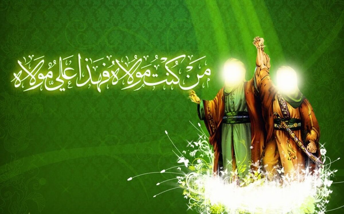 مدیرکل تبلیغات اسلامی استان البرز گفت: برنامه های شاخص جشن عید غدیر در سراسر استان البرز در نظر گرفته شده است که در همه شهرها اجرا می شود.