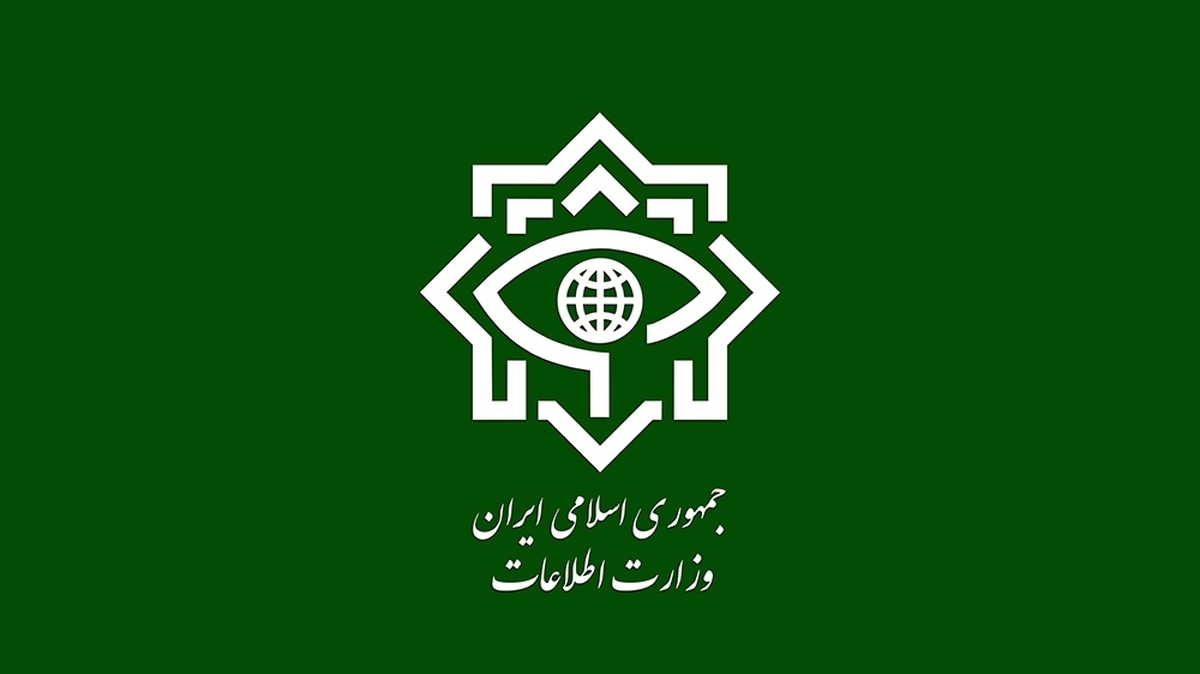 وزارت اطلاعات در اطلاعیه‌ای گزارشی از اسناد به دست آمده از رژیم صهیونیستی ارائه اعلام کرد: حجم قابل توجهی از اسناد، مورد استفاده‌ نیروهای مسلح مقتدر کشورمان می‌باشند و بخش‌هایی از آن قابل تبادل با کشورهای دوست یا ارائه به سازمان‌های ضد صهیونیستی است.