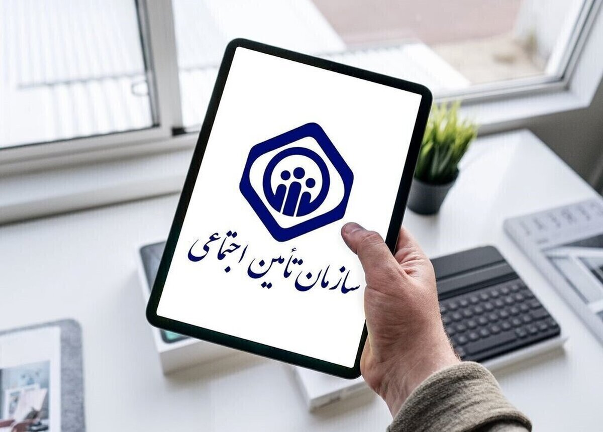 رئیس اداره ارتباطات مردمی اداره تامین اجتماعی البرز هشدار داد که تماس‌های تلفنی مبنی بر واریز وجه برای دریافت خدمات رایگان یا با تخفیف کارت هوشمند بیمه، شیوه‌ای جدید برای کلاهبرداری است که تاکنون چنین اقدامی از سوی اداره تامین اجتماعی انجام نشده است.
