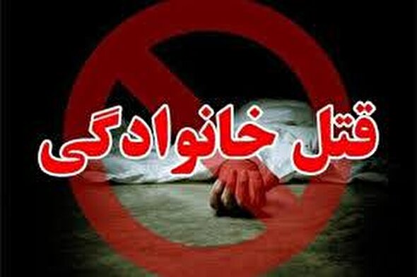 خودکشي قاتل پس از قتل همسر در کرج