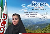 پلتفرم‌های رایگان برای تبلیغات ورزشی ایجاد شود