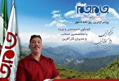 سابقه قنات‌سازی در ایران، نمونه‌ای روشن از اهمیت تأمین آب و تأسیسات زیرساختی