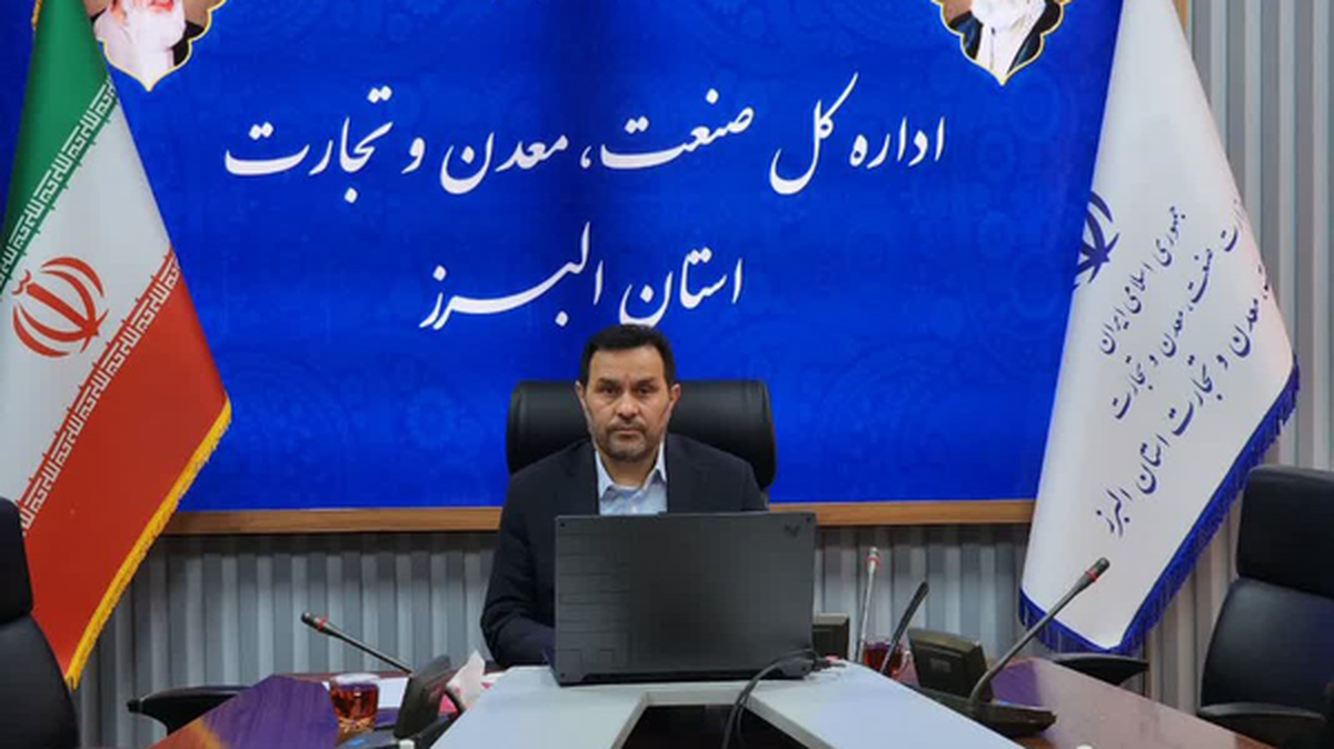 مدیرکل صنعت، معدن و تجارت استان البرز گفت: البرز در حوزه معادن موفق شد با تحقق ۲۳۰ درصدی درآمد حقوق دولتی، رتبه اول کشور را کسب کرد و در مبارزه با قاچاق، موفق به کسب رتبه نخست در کشف قاچاق طلا و مسکوکات شد.