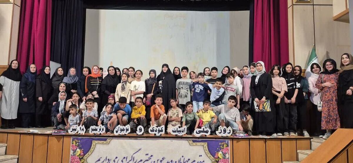 هم‌زمان با روز ادبیات کودک و نوجوان و به همت پاتوق نوجوان مرکز مجتمع کانون کرج نشست