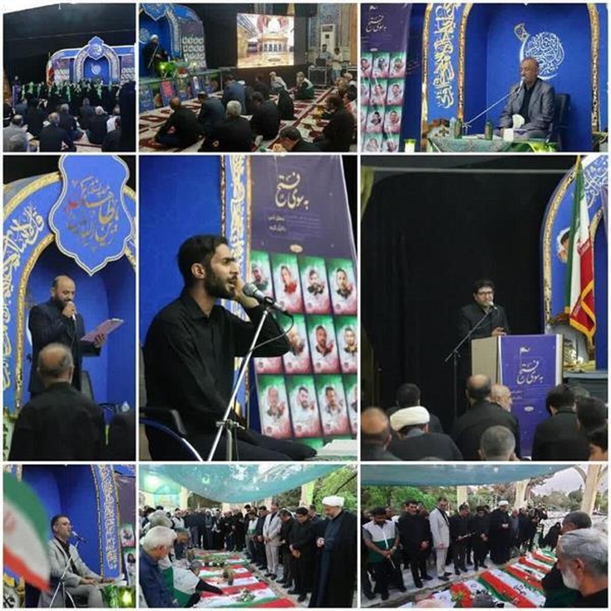 همزمان با ۱۱۴ محفل قرآنی کشور و پنج شهر البرز، کرج به قلب تجلی وحدت ملی بدل شد.