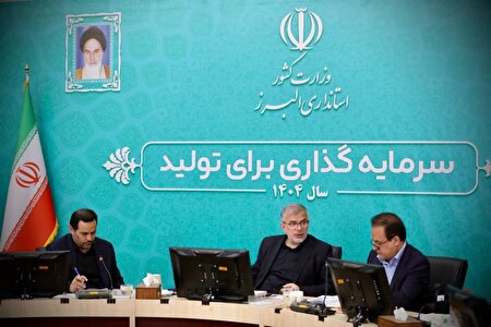 استان البرز در مدیریت بازار در ایام جنگ ۱۲ روزه رژیم صهیونیستی خوش درخشید