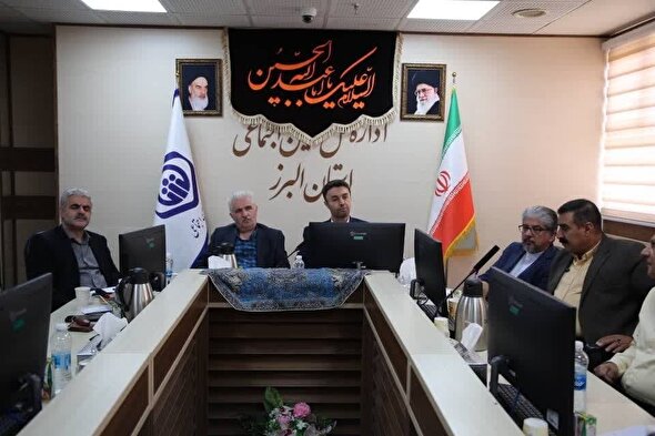 جلسه شورای راهبردی تأمین اجتماعی استان البرز با حضور شرکای اجتماعی برگزار شد