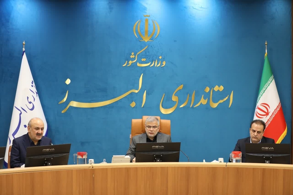 استان البرز با اشاره به اهمیت استفاده بهینه از اموال راکد دولت در استان، از برنامه‌ریزی برای شتاب‌بخشی به اجرای طرح‌های عمرانی با اتکاء به ظرفیت‌های طرح مولدسازی خبر داد.