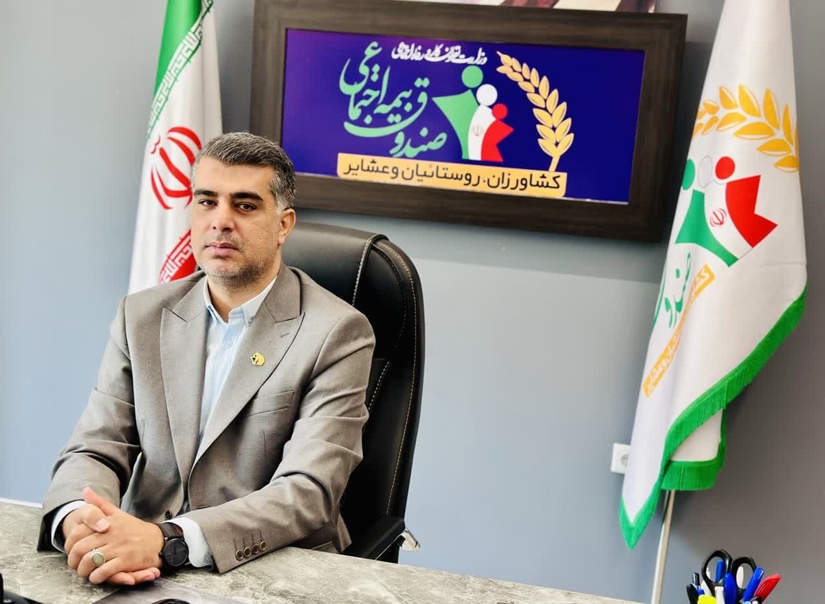 فواد محمدی مدیر صندوق بیمه اجتماعی کشاورزان، روستائیان و عشایر استان البرز با بیان اینکه هدف ما گسترش ضریب نفوذ صندوق در سراسر استان البرز است از آمادگی این صندوق برای جذب و خدمات دهی به قشر‌های مختلف جامعه در استان خبر داد.