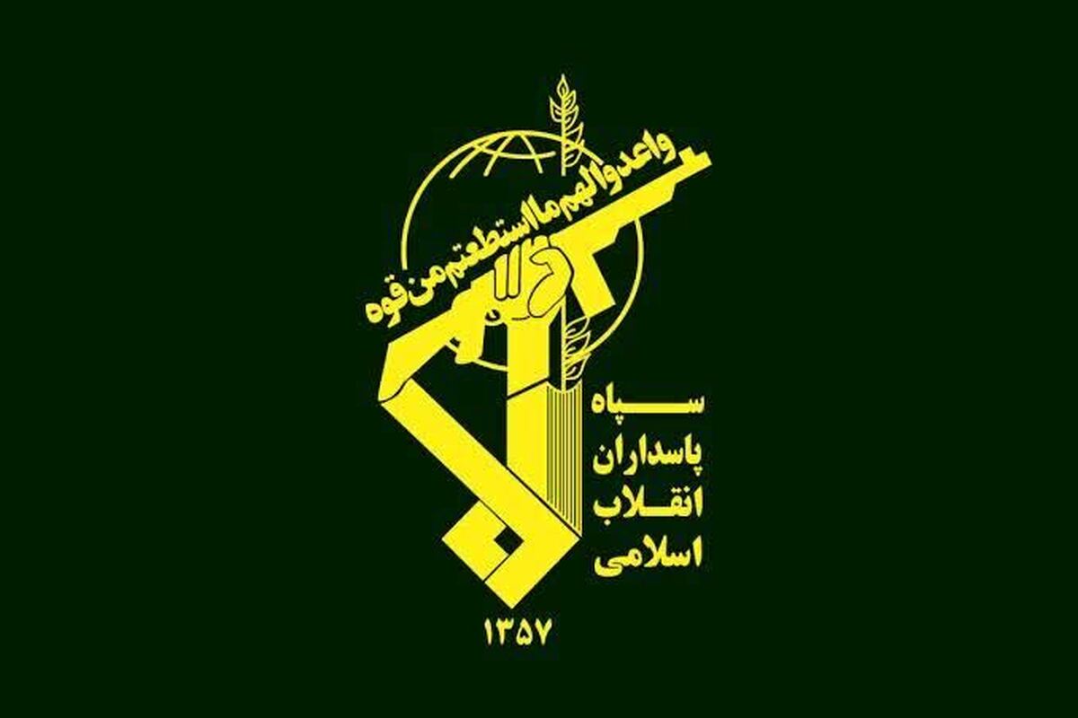 روابط عمومی سپاه امام حسن مجتبی (ع) استان البرز طی دو بیانیه هویت جمعی از شهدای والامقام حمله وحشیانه و ددمنشانه رژیم صهیونیستی به مقر ستاد این مجموعه را اعلام کرد.