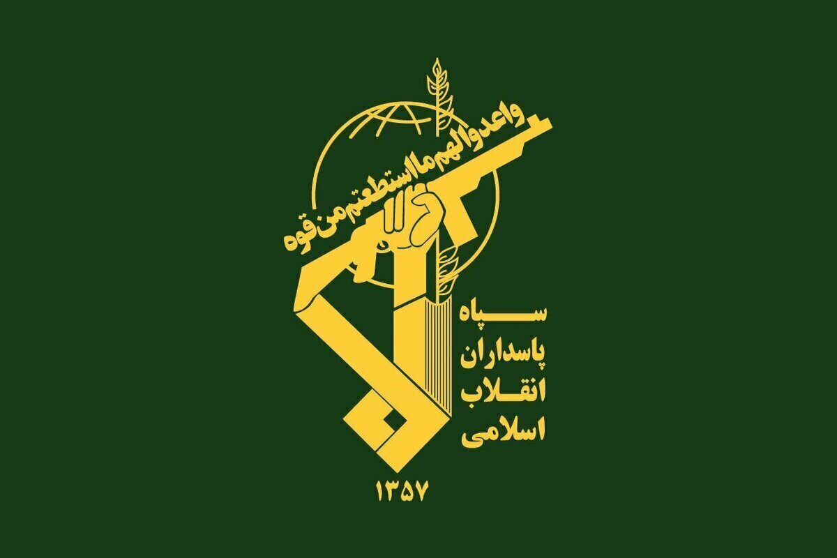 در بیانیه شماره (۳) سپاه امام حسن مجتبی علیه‌السلام استان البرز اسامی کامل شهدای وطن در حمله به مقر ستاد سپاه امام حسن مجتبی اعلام شد.