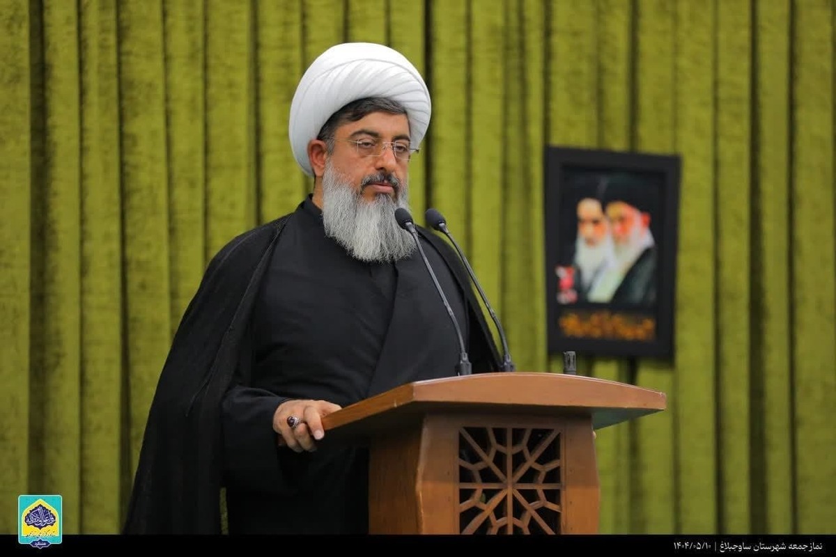 امام جمعه ساوجبلاغ گفت: مقام معظم رهبری اتحاد به وجود آمده را ظرفیتی دانستند برای آنکه تمام پیشرفت‌های کشور بر پایه همین وحدت اتفاق بیفتد و به کوری چشم دشمنان، روز به روز ایران پیشرفته‌تر خواهد شد.