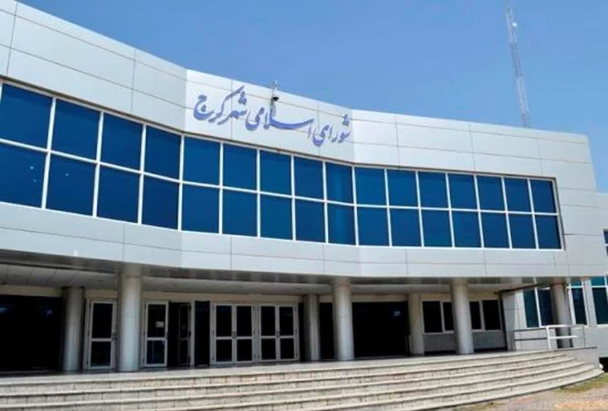 سخنگوی شورای اسلامی شهر کرج، با قدردانی از اعتماد و تدبیر سیزده عضو شورا در فرآیند انتخابات هیئت‌رئیسه سال پنجم دوره ششم، بر اهمیت همدلی و انسجام در مسیر خدمت‌رسانی به شهروندان تأکید کرد.