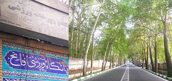 ببینید | فاتح یزدی، چراغ راه خیر و توسعه در کرج