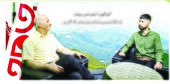 اهتمام داریم در حوزه خدمات حفاظتی و امنیتی در زمره بهترین های البرز و تهران باشیم