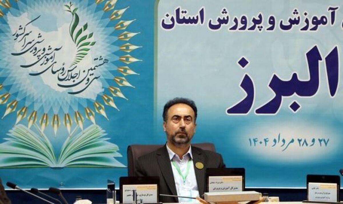 مدیر کل آموزش و پرورش البرز از آماده سازی ۲۰۰ کلاس درس جدید برای سال تحصیلی پیش رو در استان خبر داد و گفت:  تا اول مهرماه سالجاری ۱۶ مدرسه جدید در این استان آماده بهره برداری شده است.