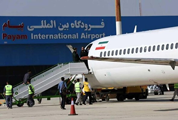 از سرگیری پروازهای مسافری پس از جنگ تحمیلی ۱۲ روزه در فرودگاه بین المللی پیام