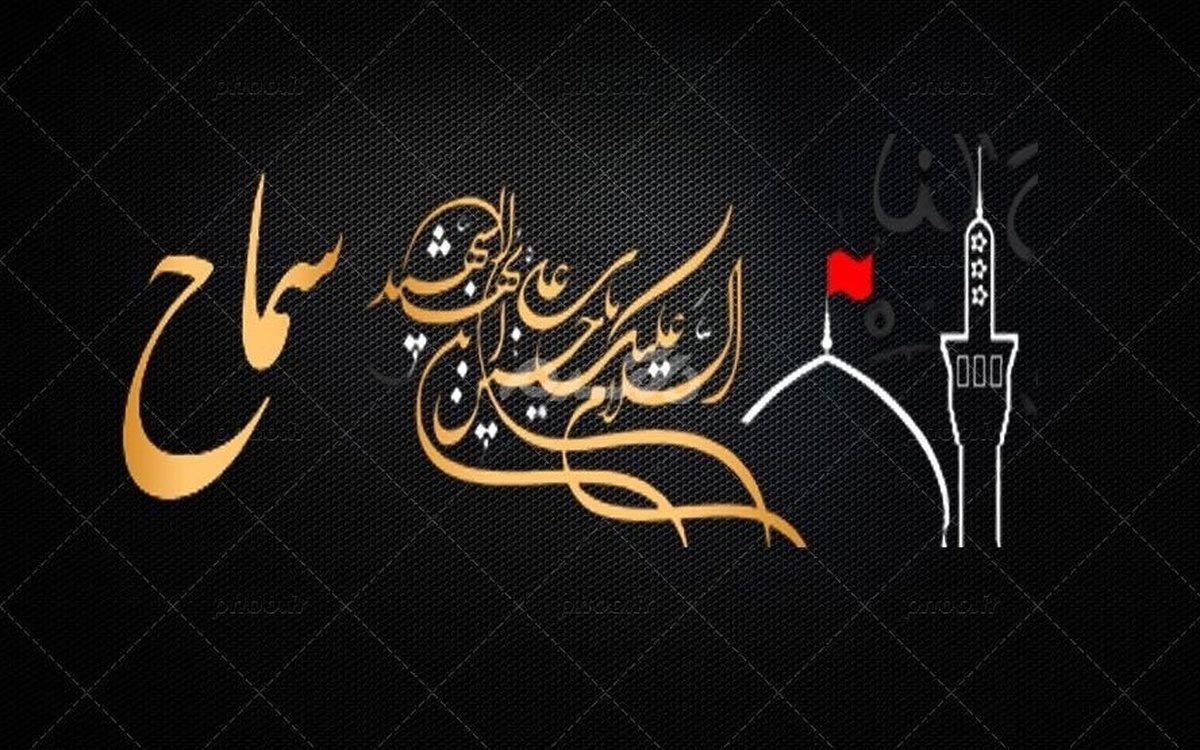 رئیس پلیس فتا استان البرز از ترفند جدید کلاهبرداری با موضوع ثبت نام فوری گذرنامه ویژه اربعین خبر داد.