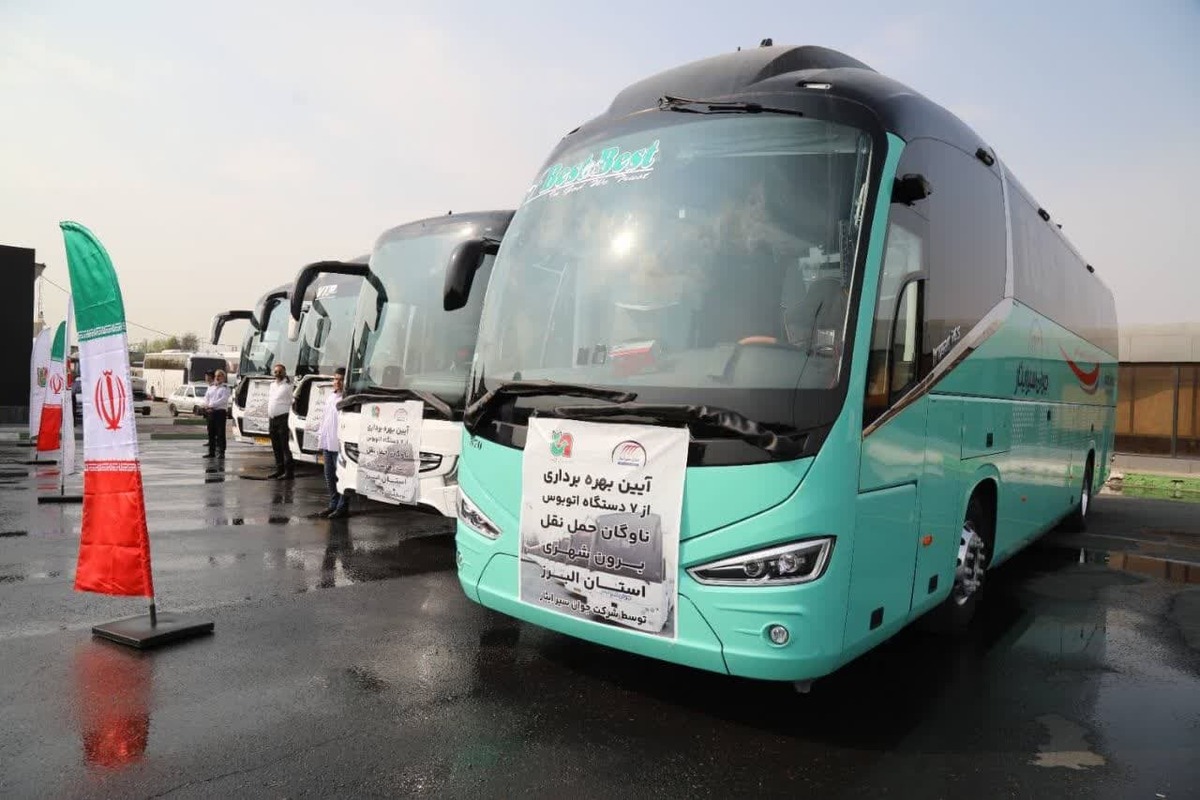 مدیرکل راهداری و حمل و نقل جاده‌ای استان البرز از بهره‌برداری ۷ دستگاه اتوبوس جدید در ناوگان حمل و نقل مسافری این استان خبر داد.