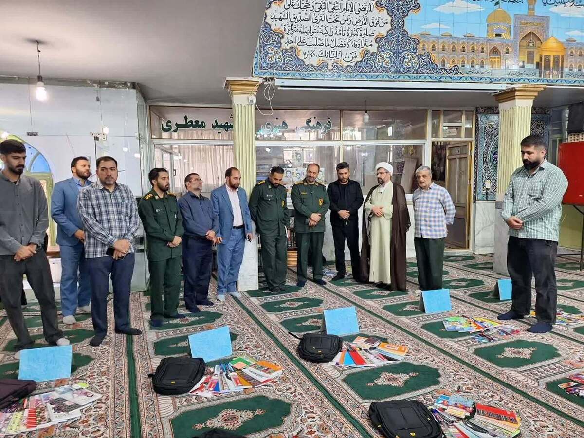 با اهتمام جهادگران بسیجی خواهر و برادر پایگاه‌های بسیج ناحیه جواد الائمه (ع) و با مشارکت جمعی از خیران؛ مرحله نخست رزمایش جهادی «مهر مهدوی» در قالب پویش ایران عاشورایی در آستانه سال تحصیلی جدید با هدف حمایت از دانش آموزان کم برخوردار و آینده سازان ایران اسلامی در محمد شهر کرج برگزار شد.