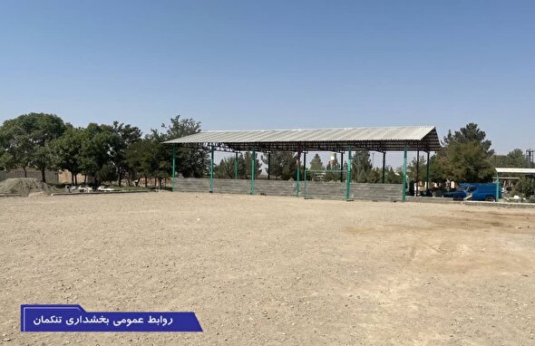 بخش تنکمان پیشرو در توسعه زیر ساخت‌های ورزشی