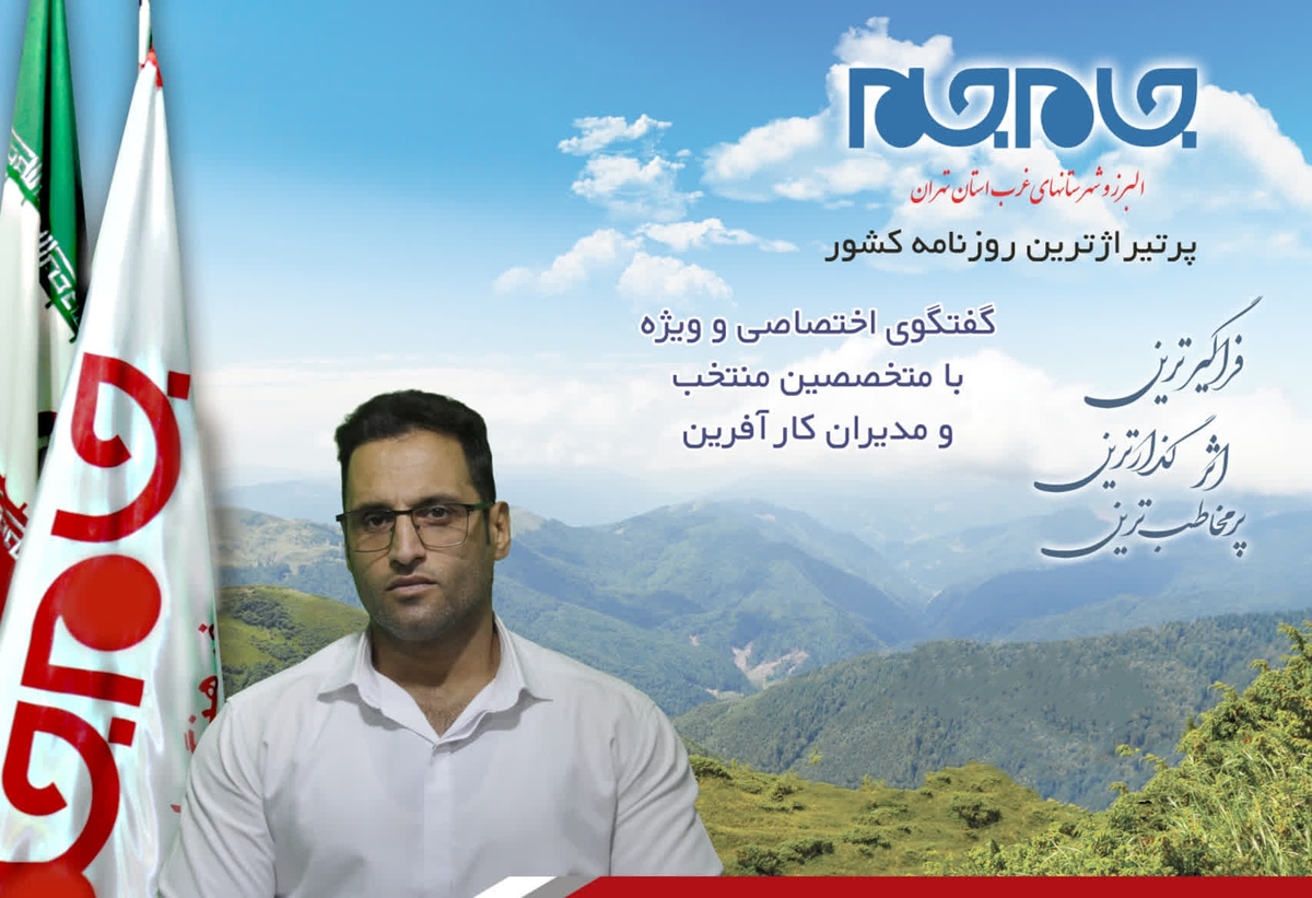 رضا اخلاقی، نامی آشنا در عرصه داوری، مربیگری و مدیریت باشگاه‌های ورزشی، از جمله پیشگامانی است که با دیدگاهی جامع و علمی، باشگاه “تک تن” را به مرکزی برای پرورش قهرمانان و ترویج سلامت عمومی تبدیل کرده است. وی با سابقه‌ای درخشان در مسئولیت‌های مختلف ورزشی و رویکردی نوین در ارائه خدمات باشگاهی، نمونه‌ای مثال‌زدنی از تعهد و تخصص در این حوزه است. در این مصاحبه، به بررسی ابعاد مختلف فعالیت‌های ایشان و ویژگی‌های متمایز باشگاه “تک تن” می‌پردازیم.