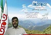 از سکوی قهرمانی تا پرورش اسطوره‌ها؛ در باشگاه «اندام سازان»