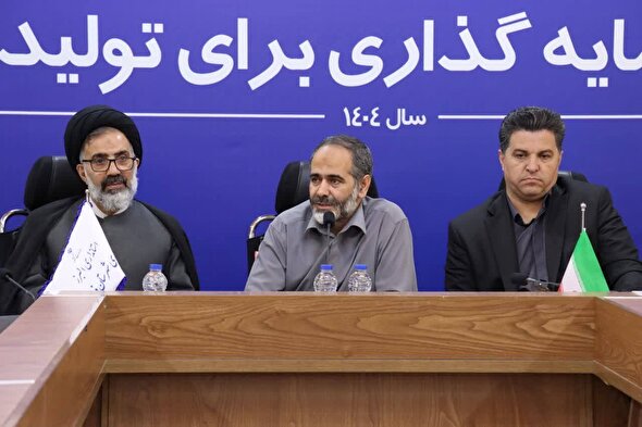 حفظ دستاوردهای نظام و تقویت انسجام ملی، کلید مقابله با تهدیدات داخلی و خارجی