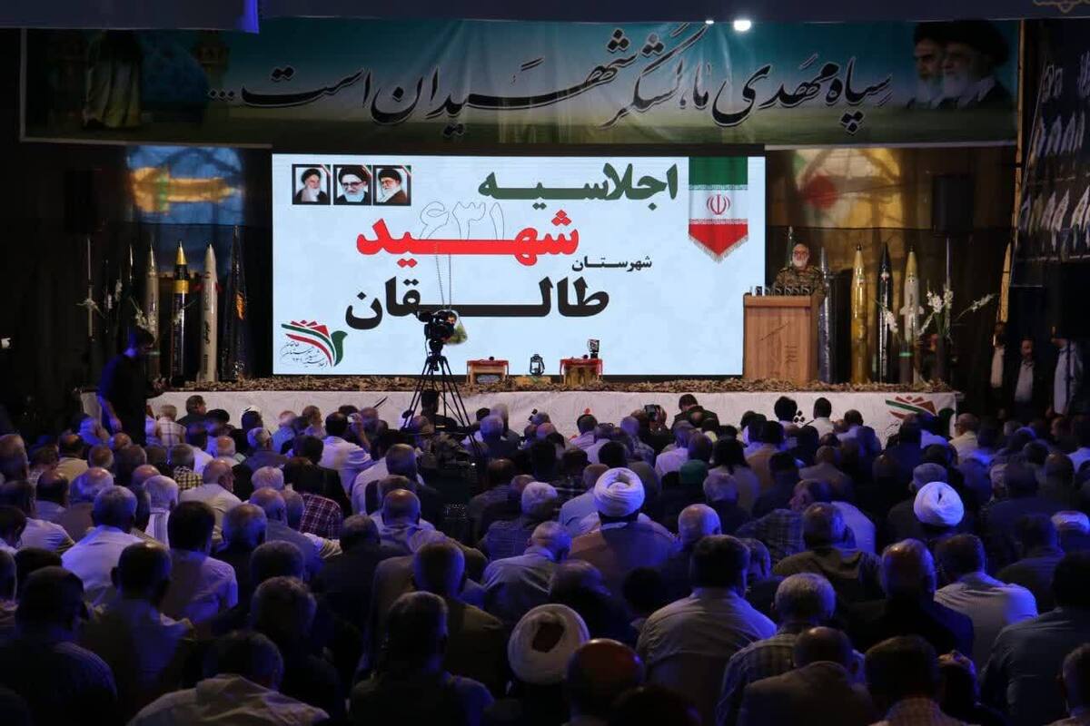اجلاسیه ۶۳۱ شهید والامقام شهرستان طالقان با حضور باشکوه مردم شهید پرور شهرستان در مصلی طالقان برگزار شد.