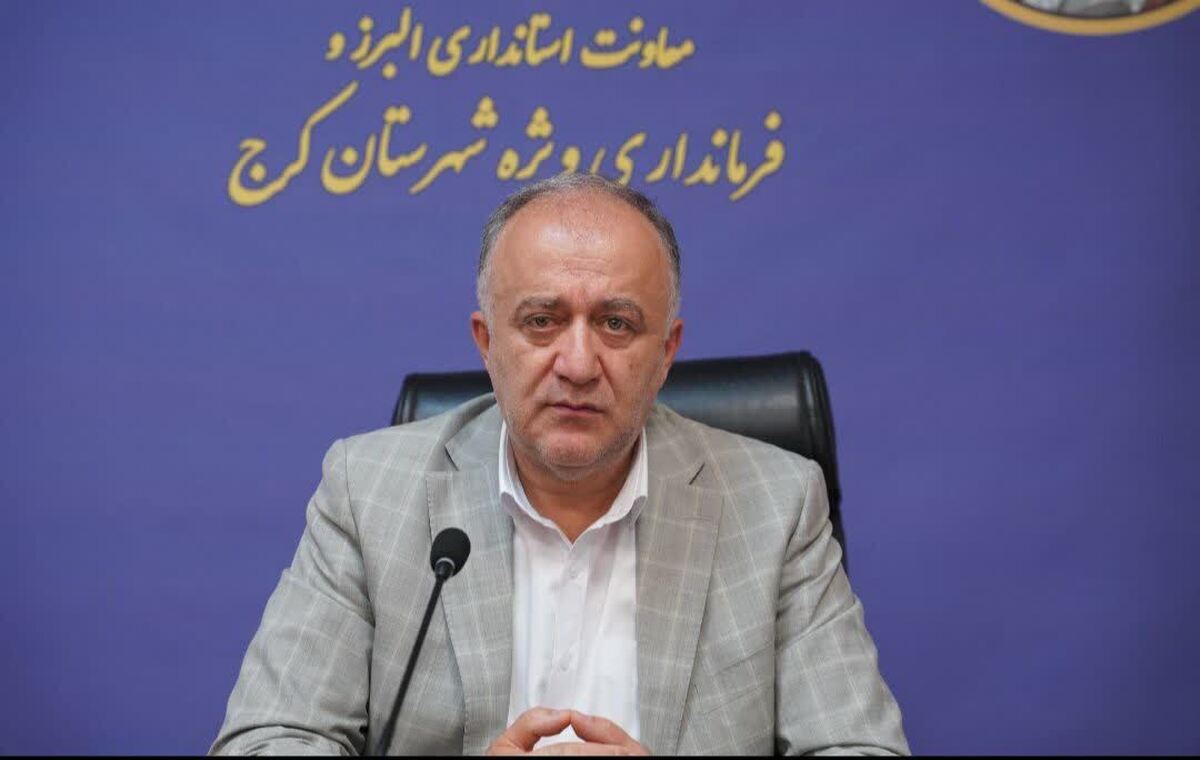 معاون استاندار و فرماندار ویژه کرج، در جلسه ستاد برپایی نمایشگاه‌های پاییزه شهرستان گفت: هیچ نمایشگاهی بدون رعایت استاندارد‌ها مجوز نخواهد گرفت و در این رویداد‌ها باید شأن مردم، رعایت شود.