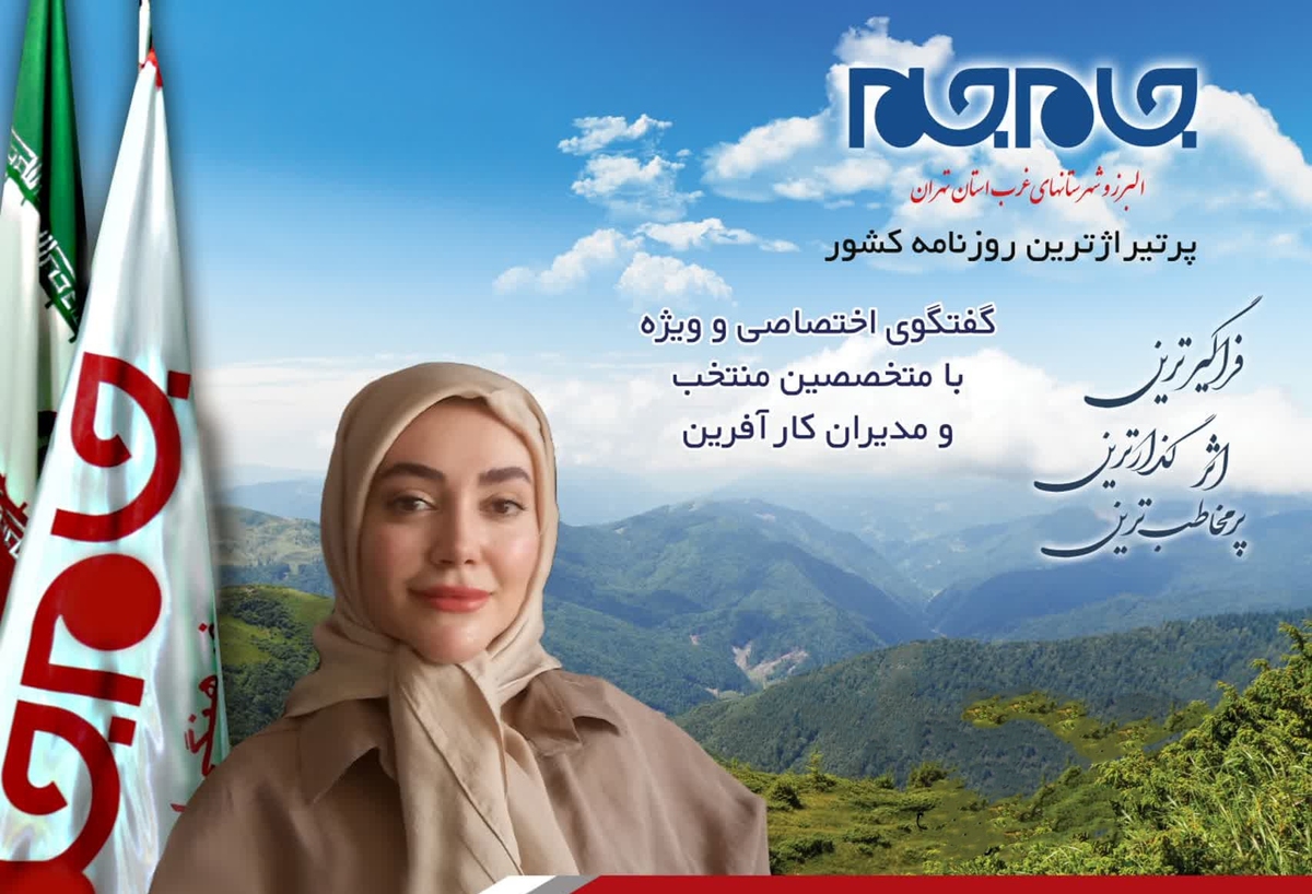 گفت‌وگو با دکتر سارا پارسای شهدی، جراح و دندانپزشک، دریچه‌ای نو به سوی آگاهی بیشتر در این زمینه خواهد گشود و راهنمایی‌های ایشان، چراغ راهی برای ارتقای سلامت جامعه خواهد بود.