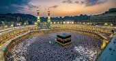 آغاز پیش ثبت نام حج تمتع ۱۴۰۵ البرز