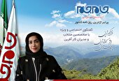 دندانپزشکی در سایه علم و اخلاق