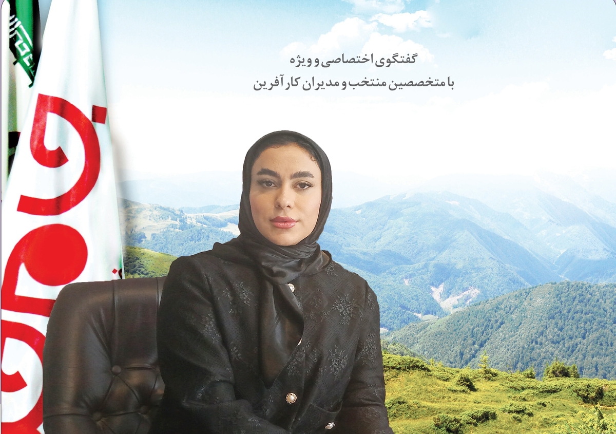 افتخار این را داشتیم با مهندس فائقه دیان ، مدیر کلینیک دندانپزشکی دریم،گفتگویی اختصاصی داشته باشیم، توجّه شما را به مصاحبه با ایشان جلب می نماییم: