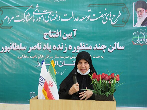 بازگشت بانوی خیر مدرسه ساز بعد از ۴۰ سال از آمریکا به ایران