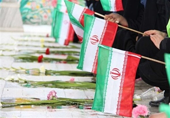 ببینید | برگزاری اجلاسیه ۱۲۰ شهید دانشجو استان البرز به میزبانی دانشگاه آزاد اسلامی