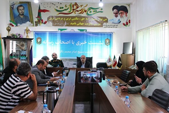اجلاسیه سیصد شهید والامقام بخش آسارا برگزار خواهد شد