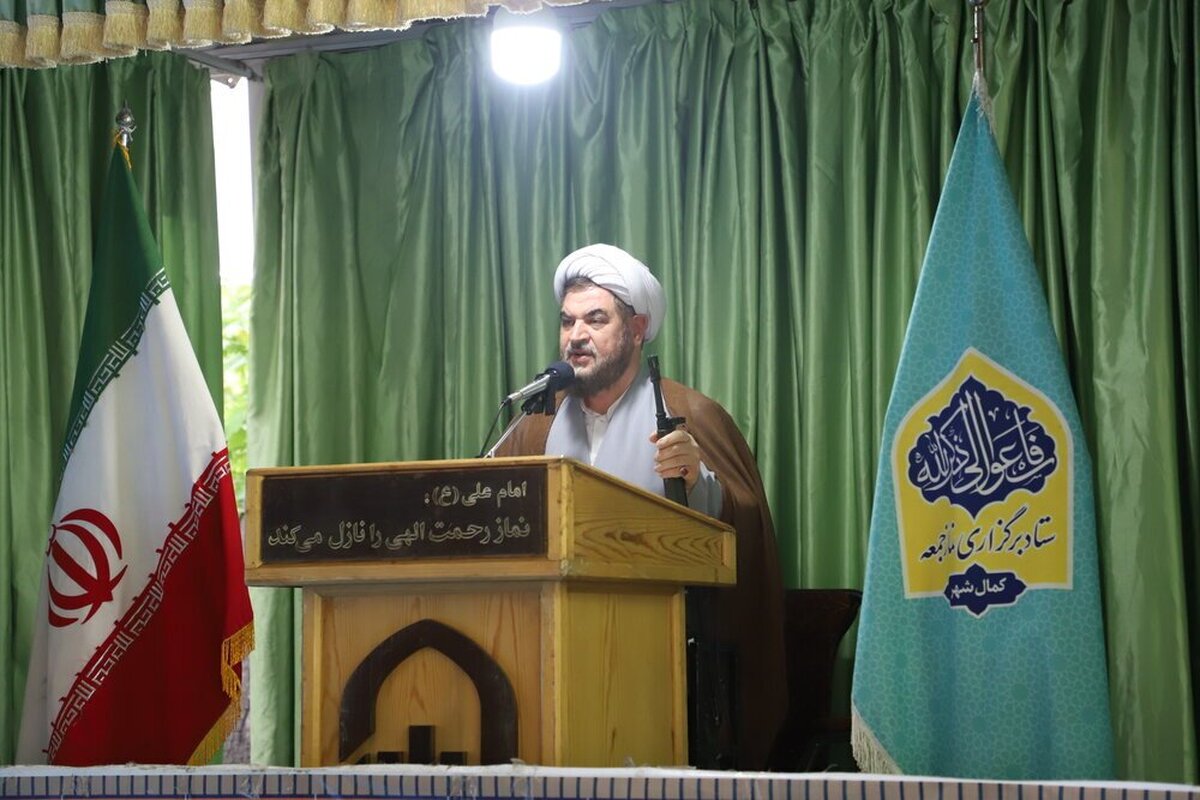 امام جمعه کمالشهر با گرامیداشت هفته دفاع مقدس، بر تداوم راه شهیدان و حفظ ارزش‌های ایثار، جهاد، بصیرت و وحدت ملی تأکید کرد و گفت: امروز بیش از هر زمان دیگر، ملت ایران باید در صحنه باشد و با روحیه اخلاص و دشمن‌شناسی، راه پرافتخار شهدا را ادامه دهد.