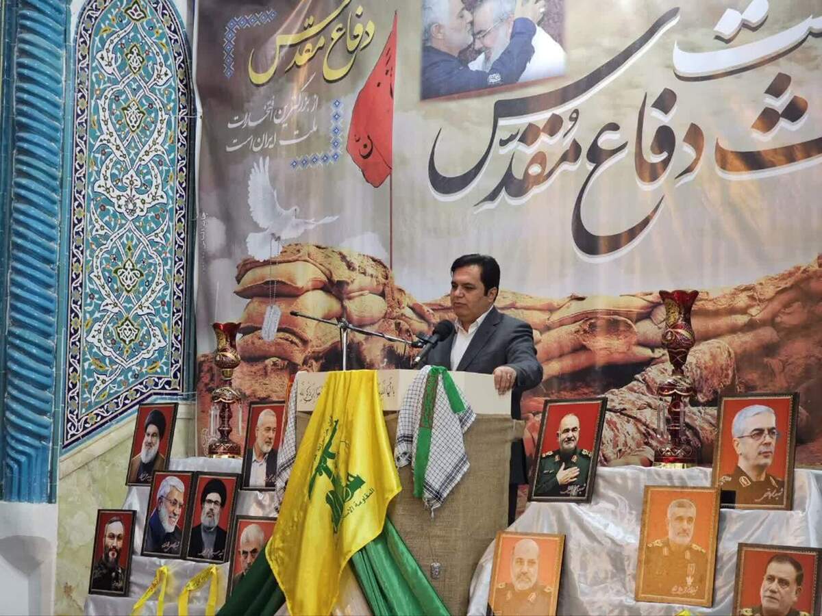 مراسم تجلیل از پیشکسوتان جهاد و شهادت و گرامیداشت اولین سالگرد شهادت سید حسن نصرالله برگزار شد.